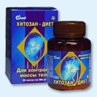 Хитозан-диет капсулы 300 мг, 90 шт - Белые Столбы